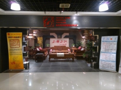 门头