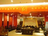 贵阳居然店