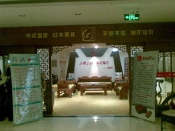 全景