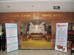 全景