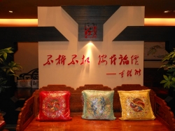 形象墙1