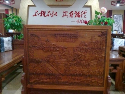 全景