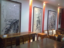 全景