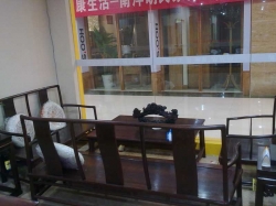 全景