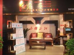 门头