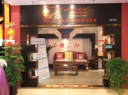 门头