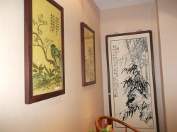画墙
