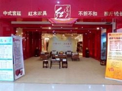门头1