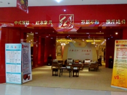 门头3
