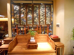 全景