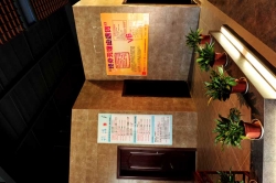 形象墙