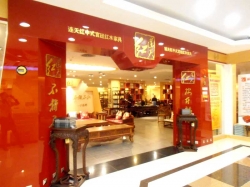 门头3