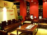 北京城外诚店