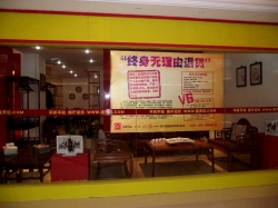 橱窗1