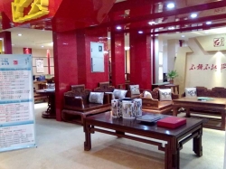 店内最大化全景1-1