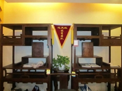 全景