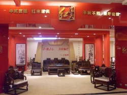 全景