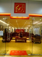 门头2