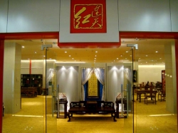 门头6
