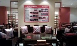 店内局部1