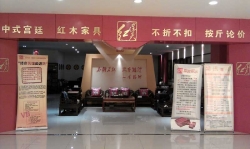 门头1