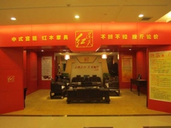 全景