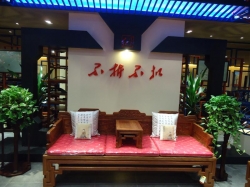 形象墙