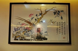 画墙1