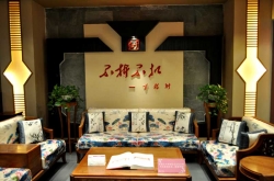 形象墙