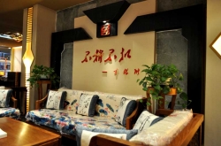 形象墙局部1