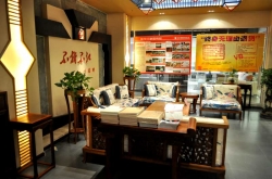 形象墙局部2