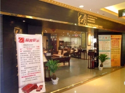 门头2