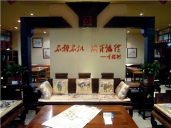 形象墙2