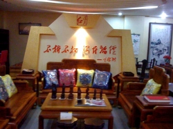 门头-1