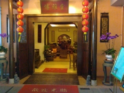 门头
