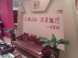 形象墙局部