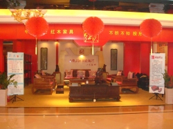 门头