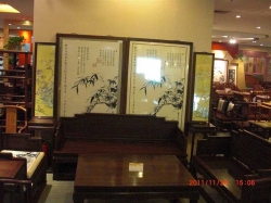 全景