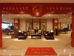 门头