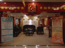 全景