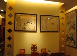 全景
