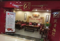 全景