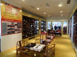 店内大景1