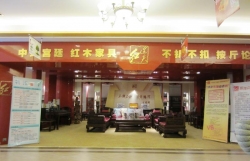 门头
