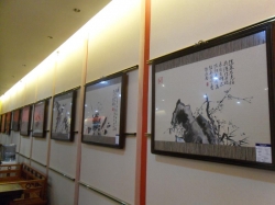 画墙3