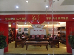 门头1