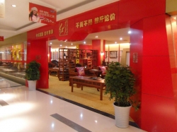 门头2