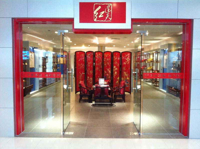(1/) 杭州大厦工艺品店键盘方向键 左(←)右(→)可以切换上下张图片