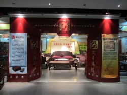 门头
