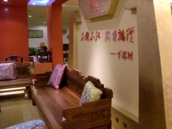形象墙局部